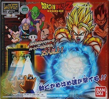 2006_10_xx_Dragon Ball Z - Battle Taikan Kamehameha 2 - Ossu Omee Goku Tenkaichi Budokai